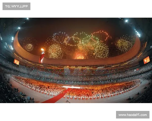 2016年重大体育赛事