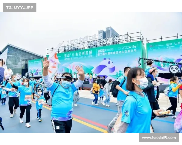 2022年成都体育赛事