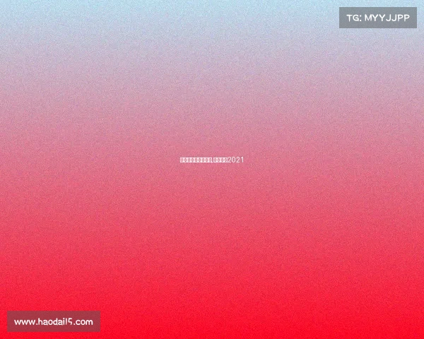 德州赛事有哪些大型,德州比赛2021