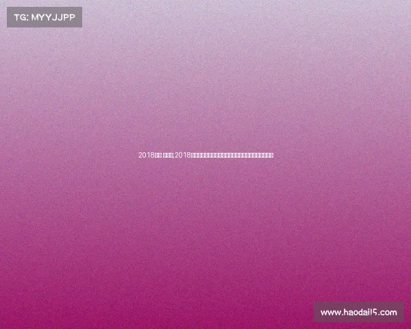 2018法甲 赛事表,2018赛季法甲联赛完整赛事表全览赛程结果与球队数据分析 2018法甲 赛事表,2018赛季法甲联赛完整赛事表全览赛程结果与球队数据分析