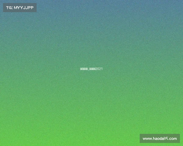 墨女超赛事_墨西女超2021