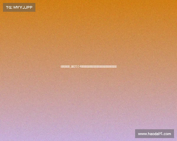 苏宁赛事安排_苏宁2024年度赛事活动安排全面启动电竞足球等多领域精彩盛宴