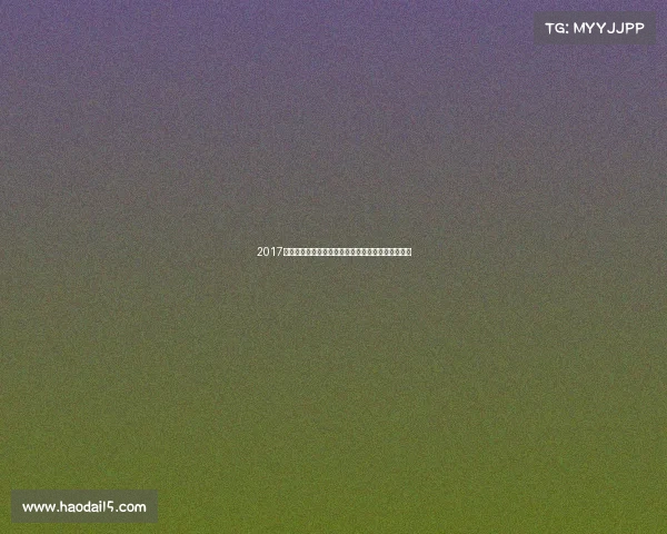 2017澳门扑克锦标赛盛大开幕全球高手齐聚争夺百万奖金 2017澳门扑克锦标赛盛大开幕全球高手齐聚争夺百万奖金