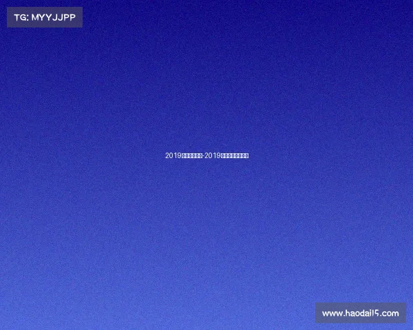 2019围棋四月赛事-2019围棋业余全国比赛